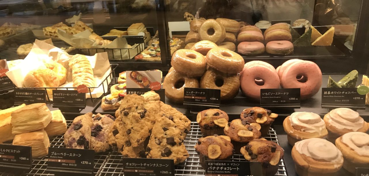 スタバ大好き♪なっぴーのブログ