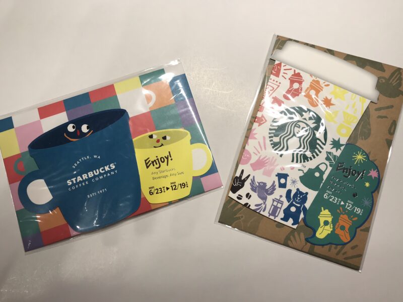 Starbucks スタバ ビバレッジカード 2枚 セット - 4